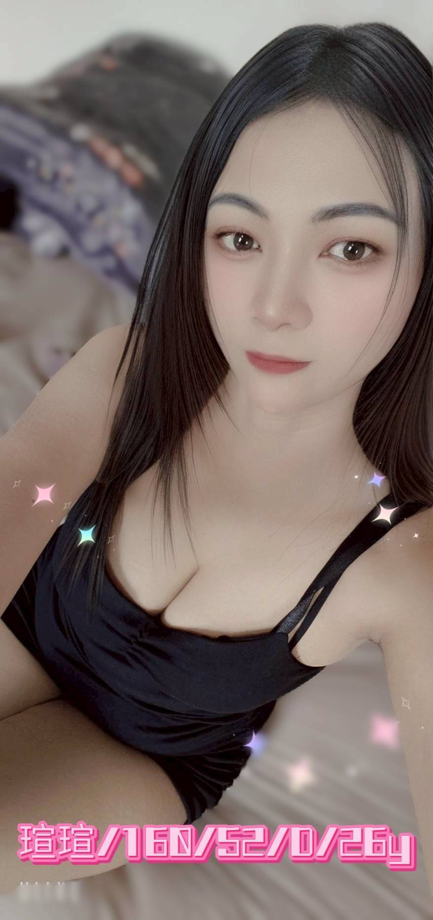 雨燕 新竹 學妹 34D 擅長海底撈